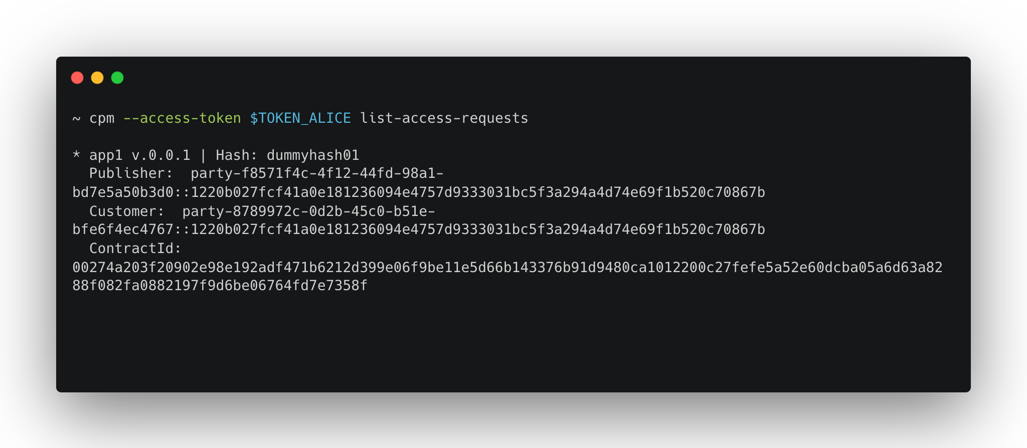 List access request